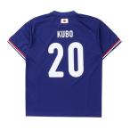 日本サッカー協会（JFA）（メンズ）プレーヤーズ Tシャツ 久保建英 SS(XS)サイズ JO-655-XS