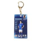日本サッカー協会（JFA）（メンズ、レディース、キッズ）プレーヤーズ ブリスター風 キーホルダー 南野拓実 JO-691