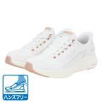 スケッチャーズ（SKECHERS）（レディース）カジュアルシューズ スリップインズ コンツアーフォーム コージーフィット ゴールデン アワー ホワイト ゴールド 1504