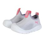  Puma (PUMA)( Kids ) Junior ремешок сандалии вентилятор Racer вода IF лаванда 40493904