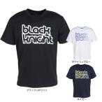  черный Night (blackknight)( мужской ) бадминтон одежда dry футболка T-5101U