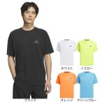 アディダス（adidas）（メンズ）接触