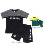 a потертость ta(ATHLETA)( Kids ) футбол футзал одежда Junior p Ractis верх и низ в комплекте XE-2514J