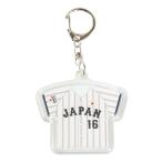 M e рубин (MLB)( мужской, женский, Kids ) бейсбол i- cam Samurai Japan форма брелок для ключа SJP-KEY01/WHITE