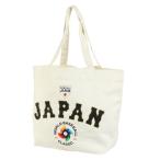 エムエルビー（MLB）（メンズ、レディース、キッズ）野球 イーカム 2026WBC 大谷 翔平 日本代表 キャンバストート WSJP-TTB01/IVORY