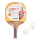 nitak(Nittaku)( мужской, женский, Kids ) настольный теннис ракетка MIMA авторучка SS NH5158