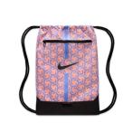 ナイキ（NIKE）（メンズ、レディース、キッズ）アカデミー ジムサック 18L DA5435-852
