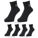 ..(SUKENO)( женский ) East Boy 13cm длина one отметка 2 пара комплект 69J5811