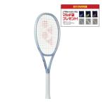 ヨネックス（YONEX）（メンズ、レディース）【先行予約商品】ノベルティ付き! 硬式用テニスラケット ミューズ 98 01MU98-667
