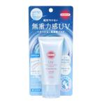 コーセー（KOSE）（レディース）サ�