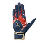  Mizuno (MIZUNO)( мужской ) batting для перчатка бейсбол свечение bar Elite a латиноамериканский обе рука для bate1EJEA27014