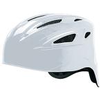  Mizuno (MIZUNO)( мужской, женский ) бейсбол софтбол для шлем для кетчера catcher шлем 1DJHC31101