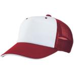  Mizuno (MIZUNO)( мужской, женский ) бейсболка .p Ractis колпак бейсболка темно-красный 12JWBB3063