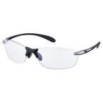  Swanz (SWANS)( мужской, женский ) спортивные солнцезащитные очки Airless-Leaf fit черный style свет линзы модель SALF-0066Z MBK