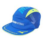  Mizuno (MIZUNO)( Kids ) Junior футбол колпак P2MWD10125