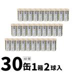  Dunlop (DUNLOP)( мужской, женский, Kids ) four to жестяная банка 2 лампочка ввод 1 коробка (30 жестяная банка /60 лампочка ) DFORTFYL2TIN four to жестяная банка желтый комплект 