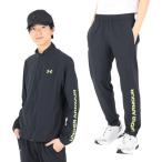 アンダーアーマー(UNDER ARMOUR)(メンズ)ジャケット ブラック フレッシュ ウーブン フルジップ 上下セット 1384815 1384816 002
