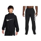 ナイキ(NIKE)(メンズ)ドライフィット フォーム フーディ上下セット HJ3072-010 HJ3070-011
