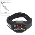 EITAI電気計器 腕時計型活線接近警報