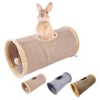 ショッピング猫 おもちゃ Richroom ウサギ トンネル うさぎ トンネル 猫 トンネル おもちゃ うさぎおうち 兎 玩具 ハウス う
