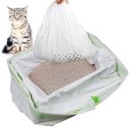 KOBSAINF 猫 トイレ 袋 猫 トイレ自動ゴミ袋 猫トイレ 大型取替ライナーセット 巾着付きペット糞袋