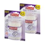 ���ɥ������� �֥饷�ե��å�����������֥饷��275�����ꡡ�����åȡ�Brushpicks 275 Count