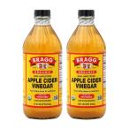 ブラグ オーガニック アップルサイダービネガー473ml 2本セット  Bragg ORGANIC APPLE CIDER VINEGAR 473ml 2set