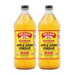 アップルサイダービネガー ブラグ オーガニック  946ml 2本セット  Bragg ORGANIC APPLE CIDER VINEGAR 946ml 2set