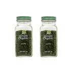 シンプリーオーガニックパセリ 7g 2個セット【Simply Organic】Parsley 0.26 oz 2set