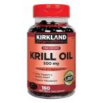 カークランドシグネチャ オキアミ油 500mg 160ソフトジェル【Kirkland Signature】Krill Oil 160 Softgels　