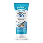 バジャー サンスクリーンクリーム クリアジンク SPF30 無香 87ml【Badger】Sunscreen Cream Clear Zinc SPF