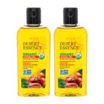  органический жожоба масло 118ml 2 шт. комплект Organic Jojoba Oil 4 fl oz