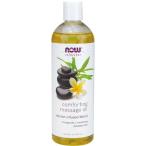 ナウフーズ  コンフォーティング マッサージ オイル  473 ml NOW FOODS Comforting Massage Oil 16fl oz