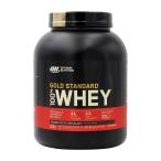 ゴールドスタンダード 100%ホエイ オプティマムニュートリション   ダブルリッチチョコレート味 2.27kg 5LB optimum nutrition 100％WHEY protein