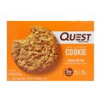 クエストニュートリションタンパク質、クッキー、ピーナッツバター12クッキーQuest NutritionProtein Cookie, Peanut Butter 12 Cookies