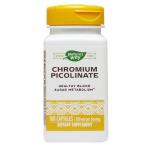  черный mium pico line-to200mcg 100 шарик 