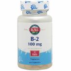  витамин B2 100mg примерно 60 день минут 60 шарик 