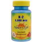 【当店限定100円OFFクーポン】ビタミンK2 5000mcg 60粒