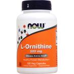  выгода размер L орнитин 500mg 120 шарик дополнение красота supplement supplement орнитин экономичный nownau