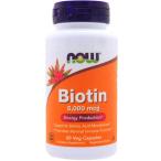  биотин витамин H 5000mcg 5mg 60 шарик NOW