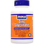  Gris sin кислота цинк 30mg 120 шарик NOW