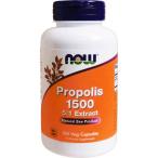  прополис 5 раз .. экстракт 1500mg 100 шарик 