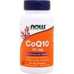 コエンザイムQ10 CoQ10  30mg 60粒