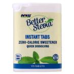 Yahoo! Yahoo!ショッピング(ヤフー ショッピング)ベターステビア インスタント 175粒