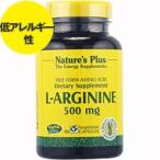 【当店限定100円OFFクーポン】Lアルギニン 500mg 90粒