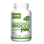 ブロッコマックス ブロッコリースプラウトでおなじみのスルフォラファン含有  60粒  TSI2¬