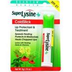 【当店限定100円OFFクーポン】スーパーリジンプラス コールドスティック(リジン配合リップクリーム) SPF21 5g