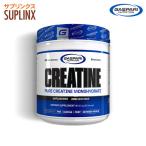 [ выгода размер ] креатин ( креатин моно hyde rate ) пудра 1kg Gaspari Nutritiongyas Париж новый tolishon