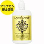 クリスタルエナジー メガH/メガハイドレートサポート  120ml