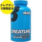 kli H .- креатин Mix 180 шарик 